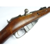 Karabin Mosin M91 kal. 7,62x54R 1903r.